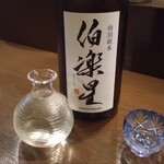 山海づくし勝也 - 伯楽星