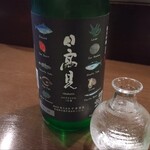 山海づくし勝也 - 日高見