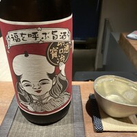 お料理 うち山 - 