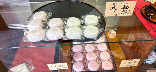 熊野餅店 - 仙台（和菓子）の写真