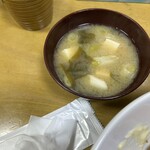 藤よし - お味噌汁