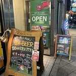 Hitch×kakeru ヒチカケ - 