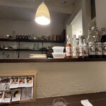 荒神堂カフェ喜望峰 - 