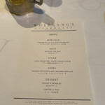 ウルフギャング・ステーキハウス - 