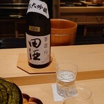 日本料理 柳燕 - 青森 田酒 百四拾 純米大吟醸 2006