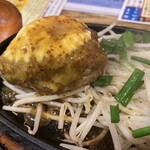 武州うどんあかねandみどりダイニング - ハニーマスタードソース