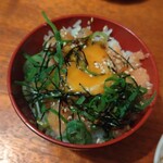 炉端と酒 五臓六腑 - 