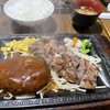 ビフテキ屋 まるり