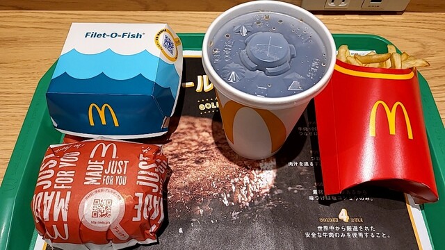 マクドナルド 旭川豊岡4条通店