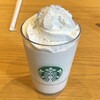 スターバックス・コーヒー ルミネ川越店