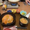 あまご茶屋 修善寺温泉店