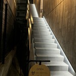 代官山鉄板ゆうり - 