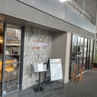 スミレオオサカ - 