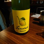 隠れ家愉膳 亥の子 - 奈良の大倉リモーネ