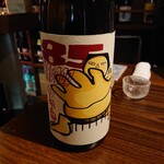 隠れ家愉膳 亥の子 - 鳥取の久米桜・相撲ラベル