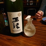 隠れ家愉膳 亥の子 - 島根の王禄