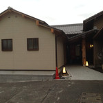 甲子屋 - 5月12日別棟完成