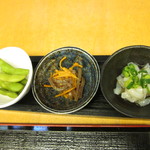 Kuramotoya - おまかせ３種盛り