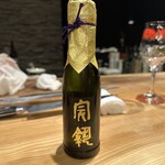 疾風ホルモン 頂 - 