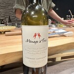 疾風ホルモン 頂 - 