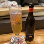 疾風ホルモン 頂 - 