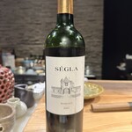 疾風ホルモン 頂 - 