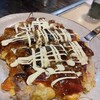 じゅう廣 - 
