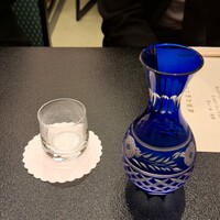 柚木元 - 