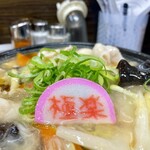 極楽うどん Ah-麺 - 