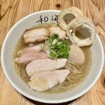 らーめん専門 和海  - 