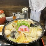 極楽うどん Ah-麺 - 