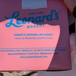 Leonard's Bakery - 