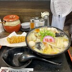 極楽うどん Ah-麺 - 