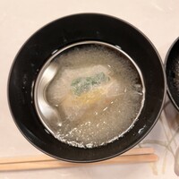 太田なわのれん - 