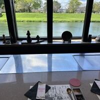 和くら - 