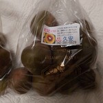 久安 - 2回目購入した物