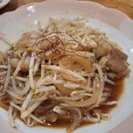 ふぐ料理・鮨 光 - 和牛ホルモン炒め