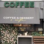 COFFEE&DESSERT S CAFE - お店の店頭も可愛らしい✨(ღ*ˇ ˇ*)｡o♡ᔆᵘᵗᵉᵏⁱ♡✨