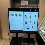 グレープショップ ココロ - 