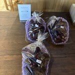 グレープショップ ココロ - 