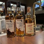 バー アンカー - 