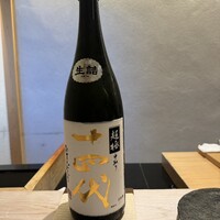 鮨 なんば 日比谷 - 