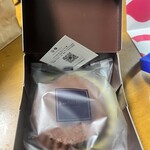 ジャン=ポール・エヴァン - 