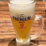 けとばし屋チャンピオン - 