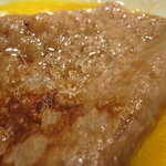 おんどる - 溶き卵でいただきます❤