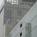 ブルガリ ラ・テラッツァ・ラウンジ - 