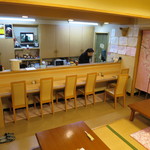 きっちん・うさぎ - 照れ屋の女将さん、初登場！