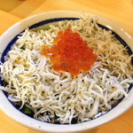 きっちん・うさぎ - シラス丼（ちょっと変わってますよ！！）