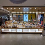 祭鳥八 - 店の外観（遠景）