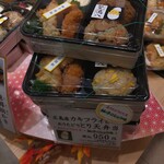 祭鳥八 - 柚子胡椒（２）